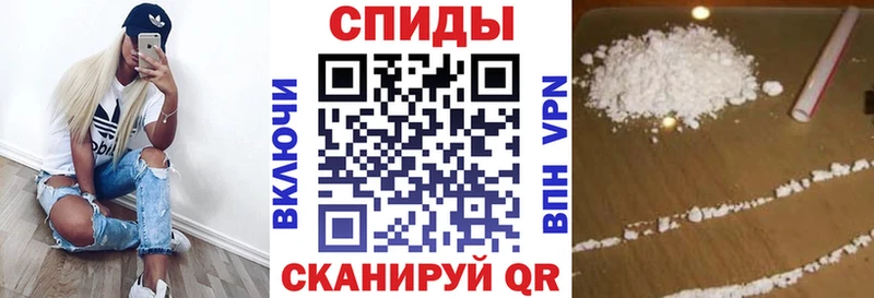 наркота  OMG рабочий сайт  АМФ 97%  Арск 