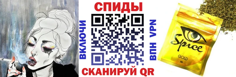 Бутират жидкий экстази  Арск 