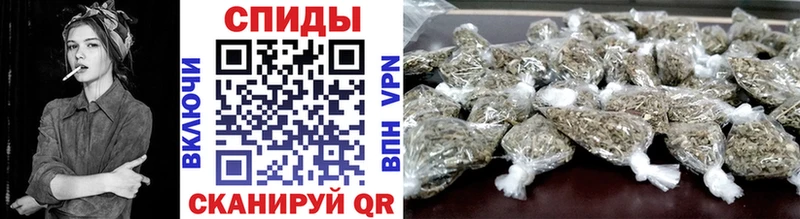 Бутират GHB Арск