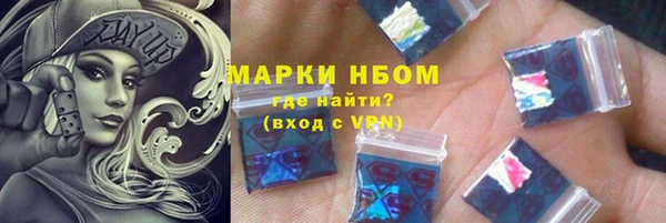 не бодяженный Алексин