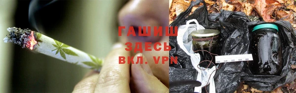 соль курить ск Алексеевка