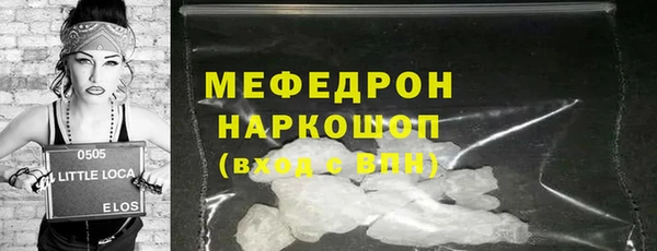 Альфа ПВП Надым