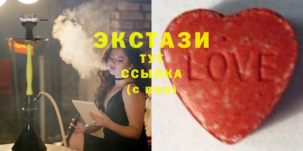 соль курить ск Алексеевка