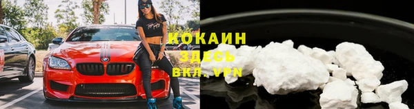 соль курить ск Алексеевка