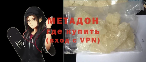 не бодяженный Алексин