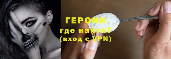 Альфа ПВП Надым
