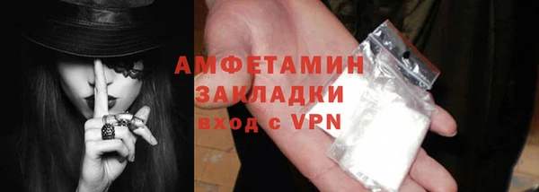 кокс Алзамай