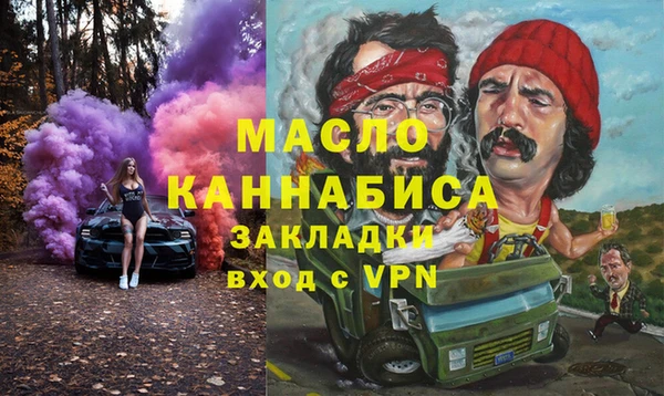 кокс Алзамай