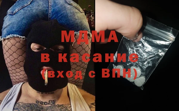не бодяженный Алексин
