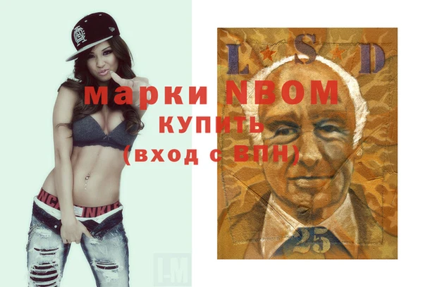 кокс Алзамай