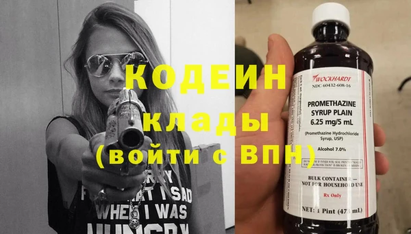 кокс Алзамай