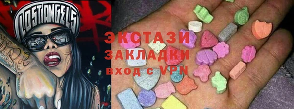 Альфа ПВП Надым