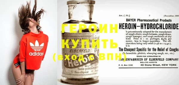 не бодяженный Алексин