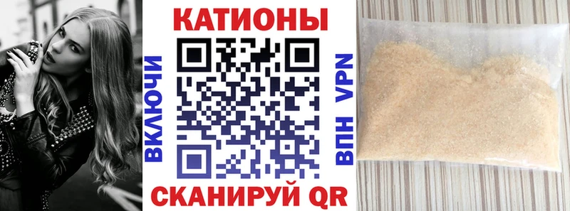 МЕФ мука  Арск 