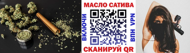 Дистиллят ТГК вейп с тгк  Арск 